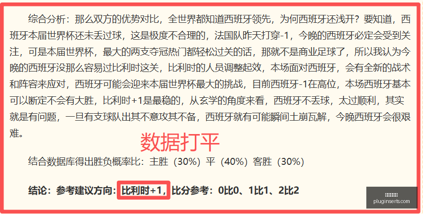 龙虎百家乐,百家乐攻略,赌场游戏,龙虎百家乐,百家乐攻略,赌场游戏,百家乐技巧,在线百家乐,龙虎斗,百家乐规则,赌桌策略