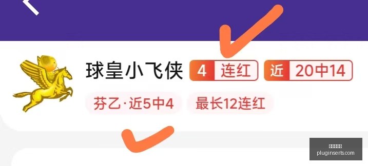 龙虎百家乐,百家乐攻略,数据冲到,龙虎百家乐,百家乐攻略,赌场游戏,百家乐技巧,在线百家乐,龙虎斗,百家乐规则,赌桌策略