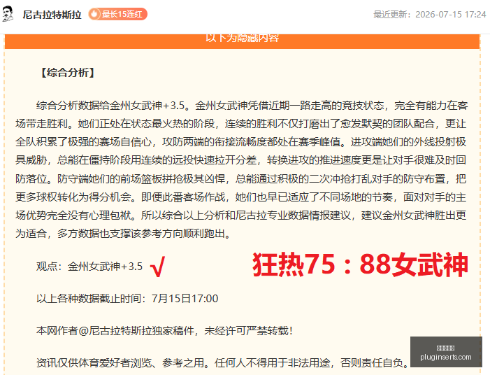 龙虎百家乐,百家乐攻略,赌场游戏,龙虎百家乐,百家乐攻略,赌场游戏,百家乐技巧,在线百家乐,龙虎斗,百家乐规则,赌桌策略