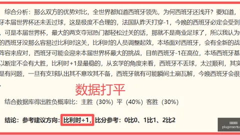 龙虎百家乐 093418