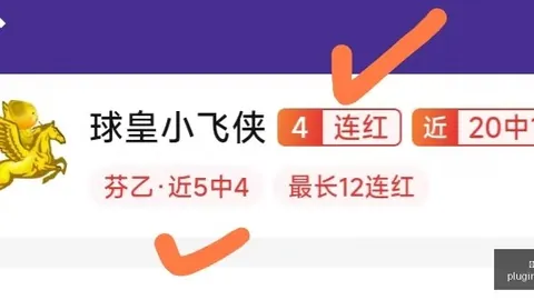 龙虎百家乐百家乐攻略数据冲到093537引发关注